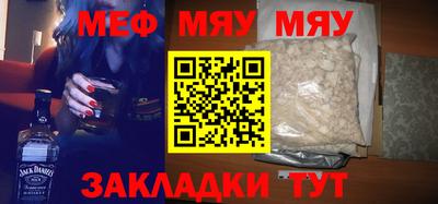 a pvp Бугуруслан