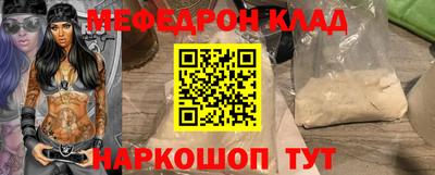spice Бузулук