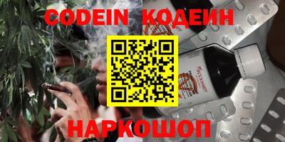 a pvp Бугуруслан