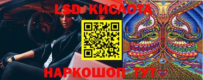 a pvp Бугуруслан