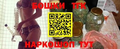 a pvp Бугуруслан