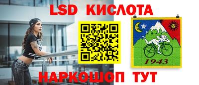 a pvp Бугуруслан