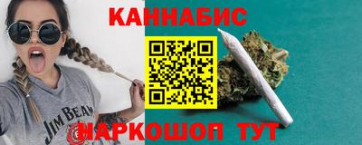 spice Бузулук