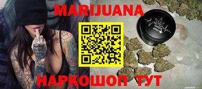 spice Бузулук