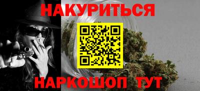spice Бузулук