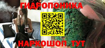 spice Бузулук