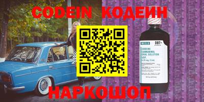 a pvp Бугуруслан