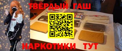 spice Бузулук