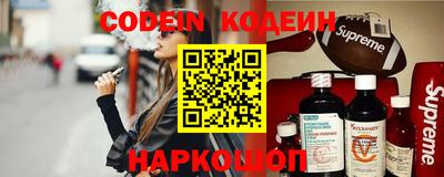 a pvp Бугуруслан