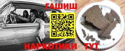spice Бузулук