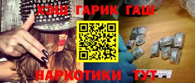 a pvp Бугуруслан