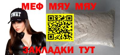 spice Бузулук