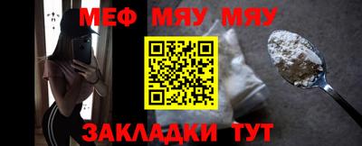 spice Бузулук