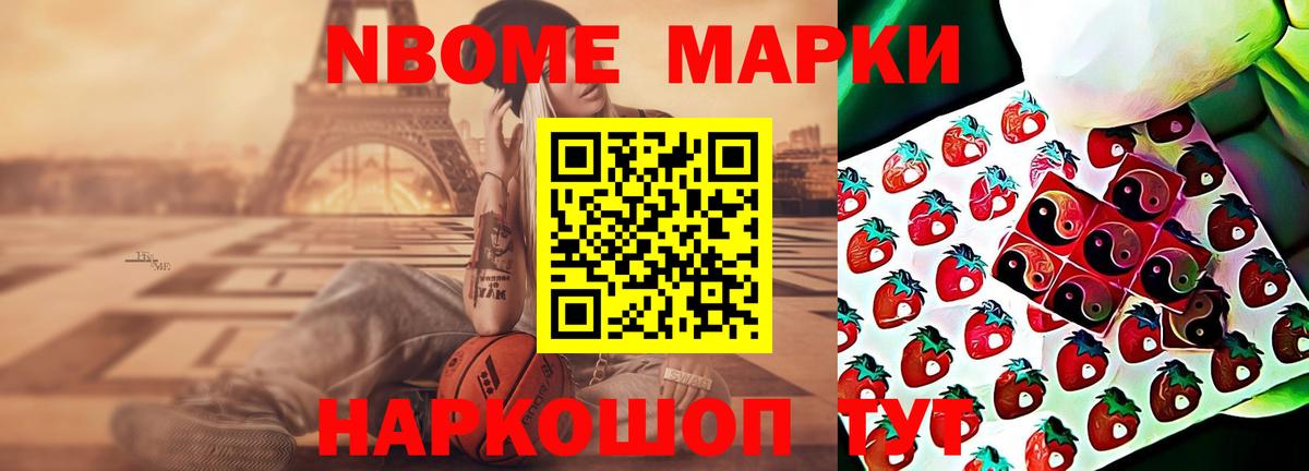 Тында  ЛСД экстази ecstasy  Вход с VPN  Лсд 25 экстази кислота 